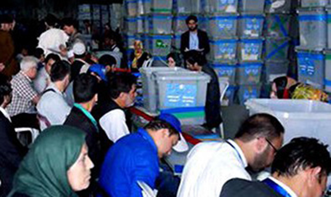 Govt. Finalizes Amendment to Electoral Law